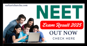 Read more about the article NEET Score Card 2025 : NEET Result 2025 Date Announced