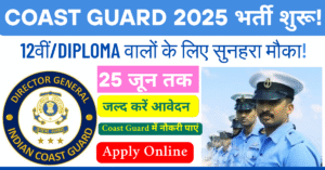 Read more about the article Indian Coast Guard Yantrik / Navik Recruitment 2025